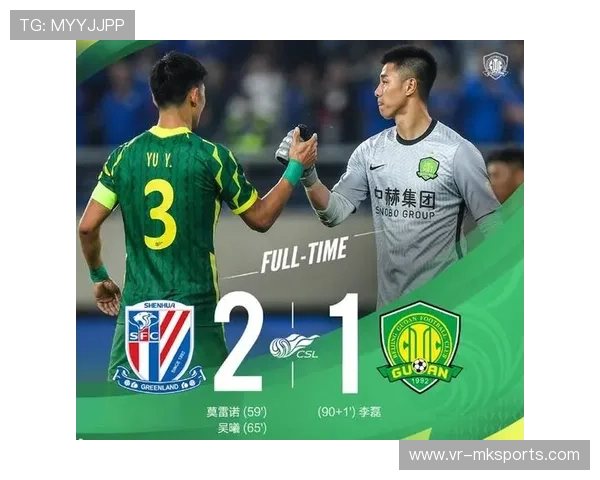 “中超联赛积分榜持续变化，争冠局势激烈”，中超联赛2021第一阶段积分